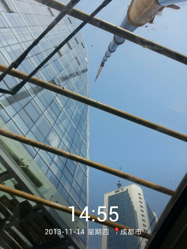 2013_11_14_14_55_24.jpg