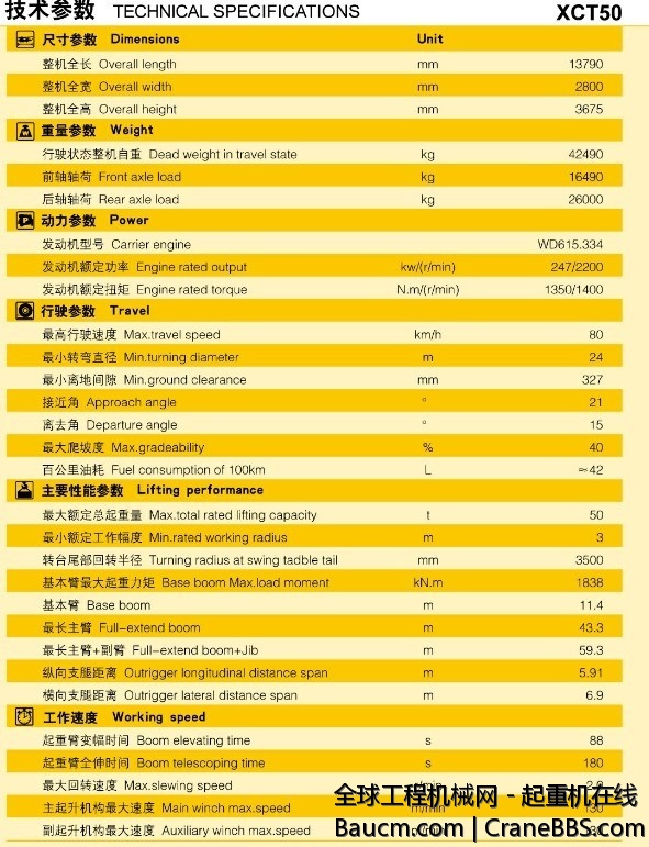 QQ图片20131114213923.jpg