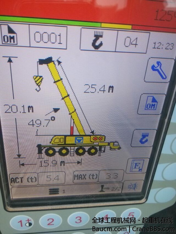 25K5-1