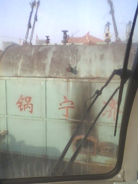 旋转 IMG0635A.jpg