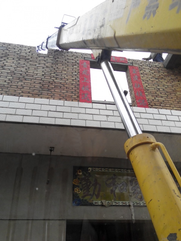 IMG_20131110_103056.jpg