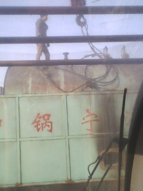 旋转 IMG0641A.jpg