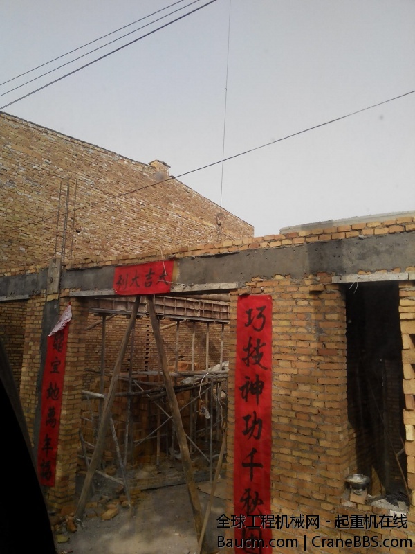 IMG_20131114_110136.jpg