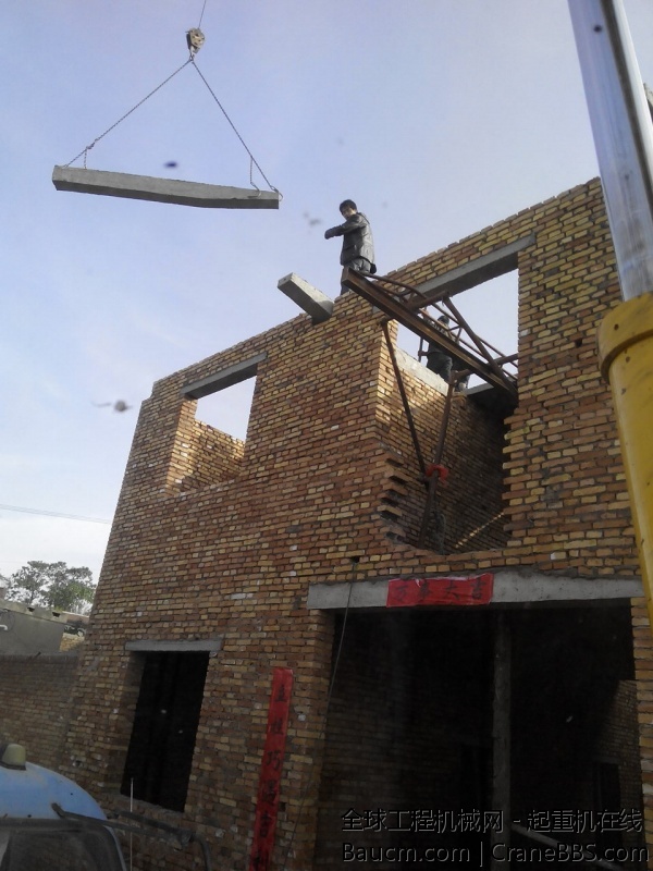 IMG_20131115_095218.jpg