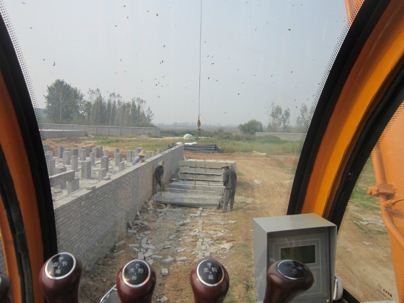 复件 体育教育.jpg