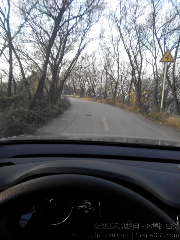 IMG_20131116_171333.jpg