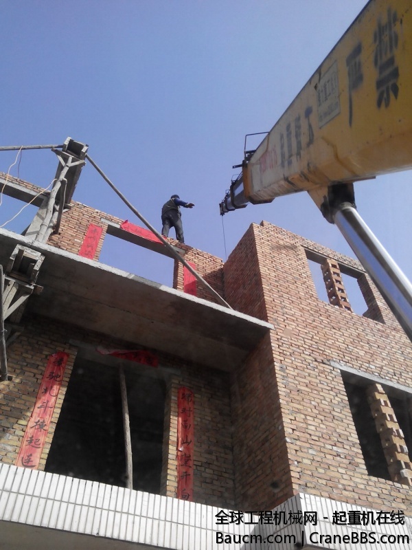 IMG_20131116_110844.jpg