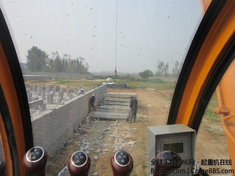 复件 体育教育.jpg