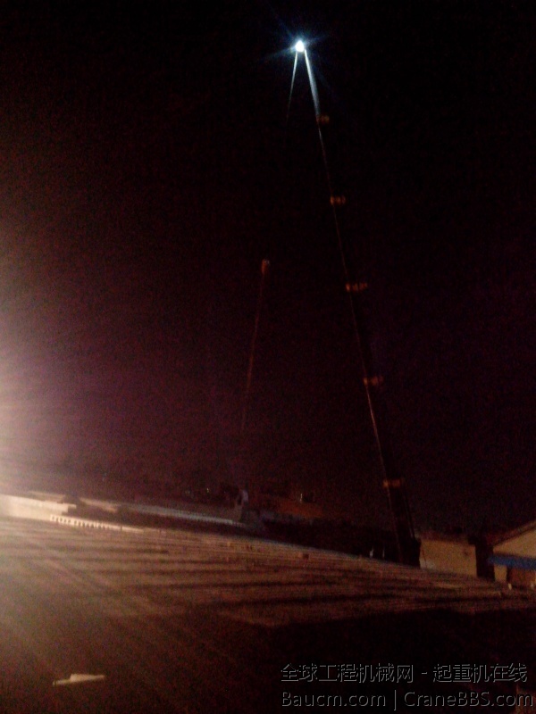 IMG_20131114_222929.jpg