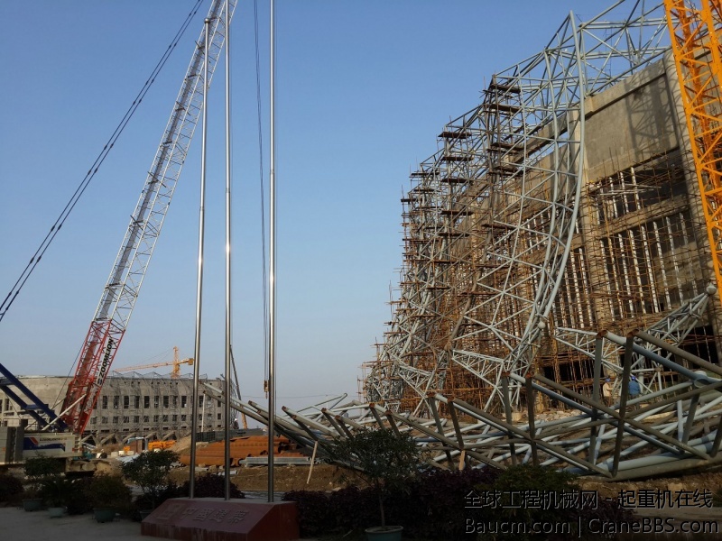 20131116_160921.jpg