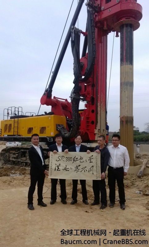 “红色之星，从此与众不同”三一SR380首战告捷！ (3).jpg