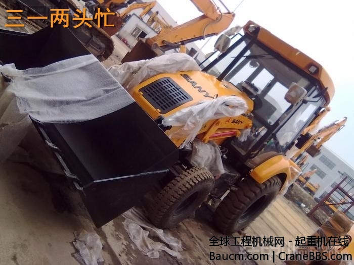三一印度两头忙.jpg