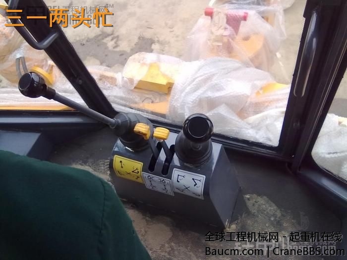 三一印度两头忙3.jpg