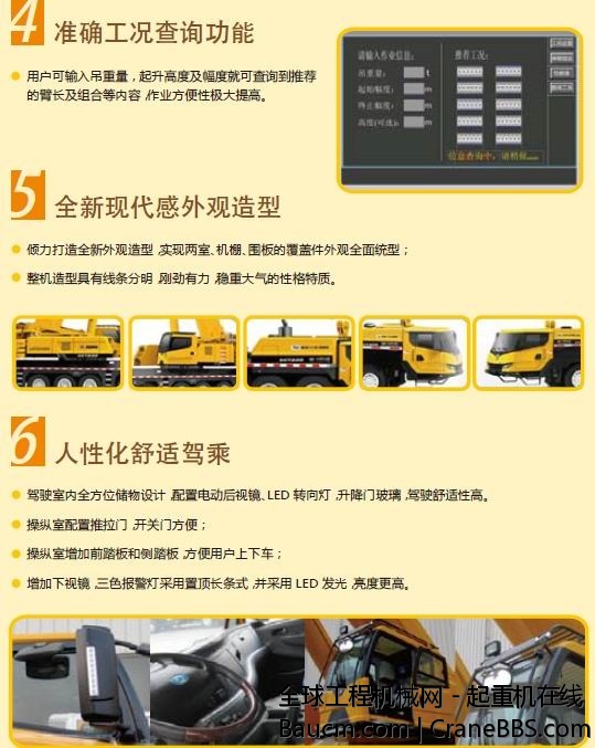 xct2202.jpg