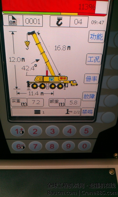 IMAG0268.jpg