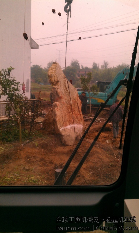 IMAG0266.jpg