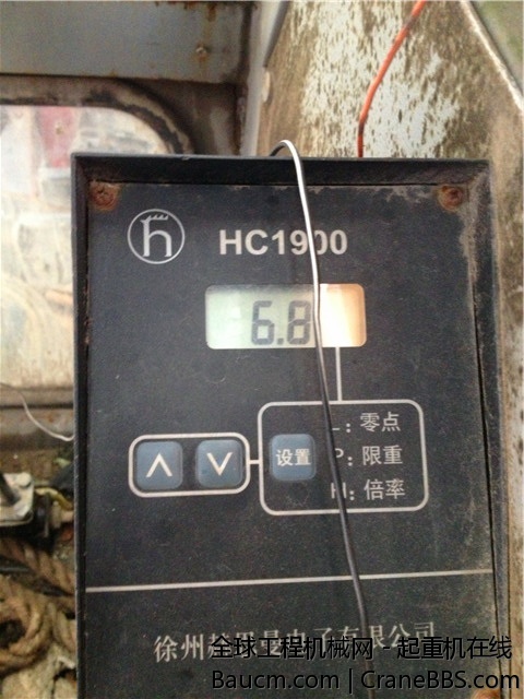 IMG_6791_旋转.jpg
