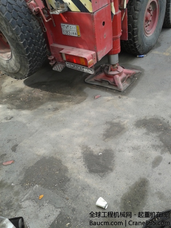 20131114_115358.jpg