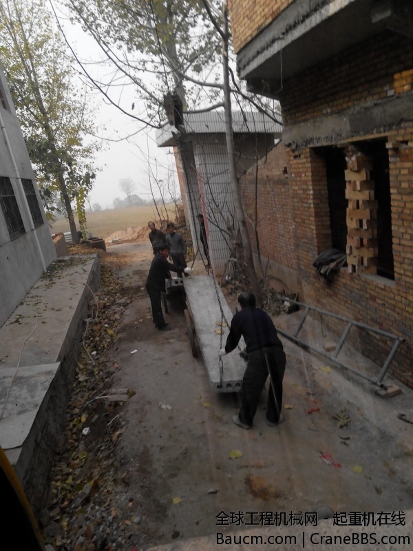 IMG_20131121_132426.jpg