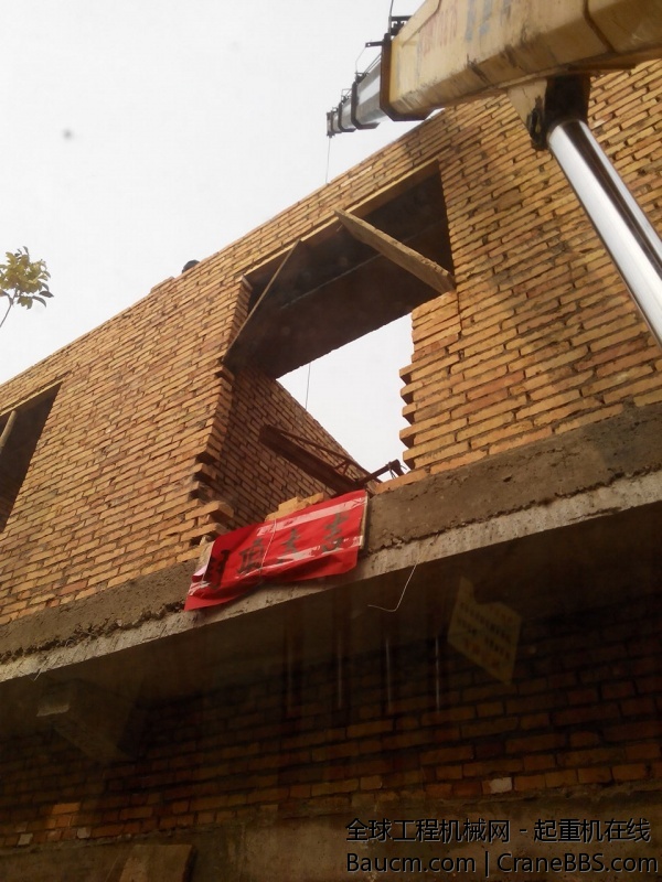 IMG_20131121_132811.jpg