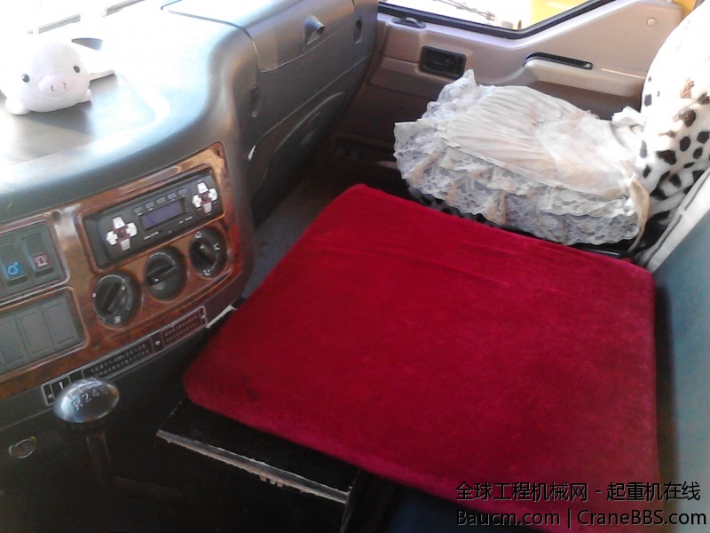 IMG_20131121_155417.jpg
