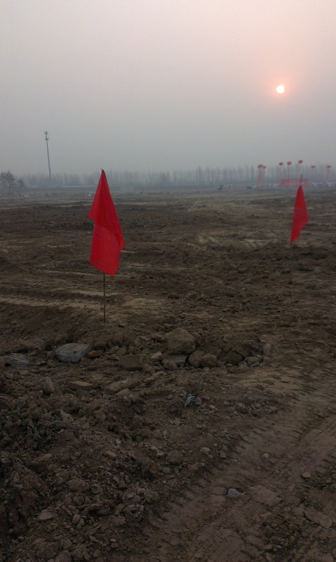 IMAG0502.jpg