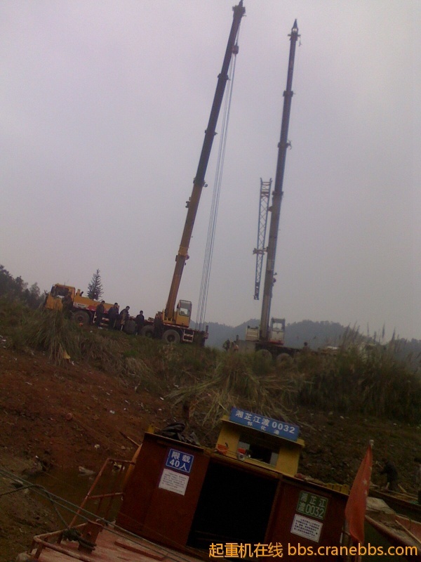IMG1123131000_jpg_thumb.jpg