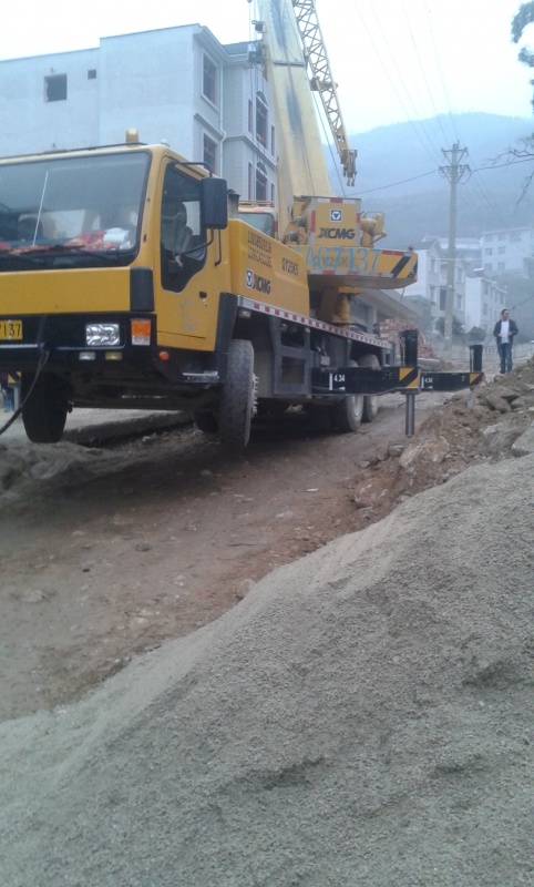20131122_155034.jpg