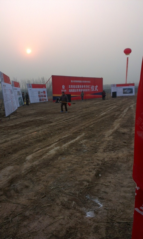 IMAG0505.jpg