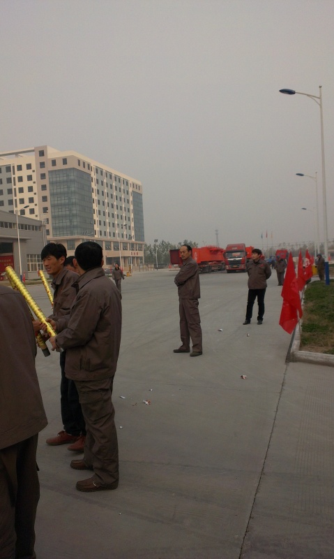 IMAG0518.jpg