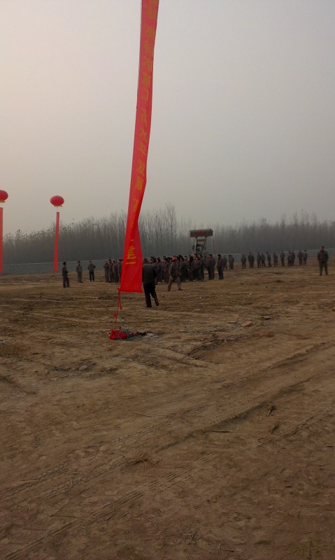 IMAG0509.jpg