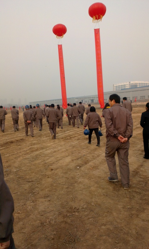 IMAG0512.jpg