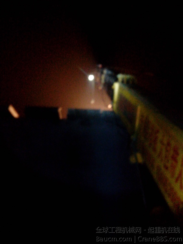 这个幅度最远了   十六米