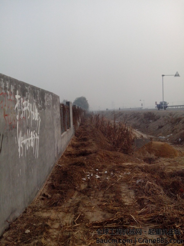 IMG_20131121_083214.jpg