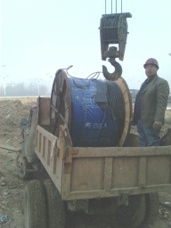 1384402282262 -705238271.jpg