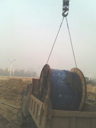 1384402282549 155483301.jpg