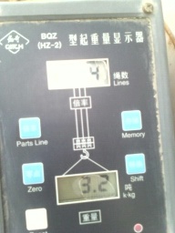 1384402282817 210894561.jpg