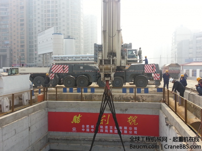 20131122_135056.jpg