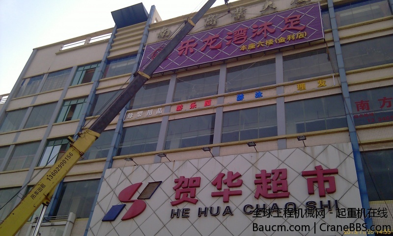 IMAG0023.jpg