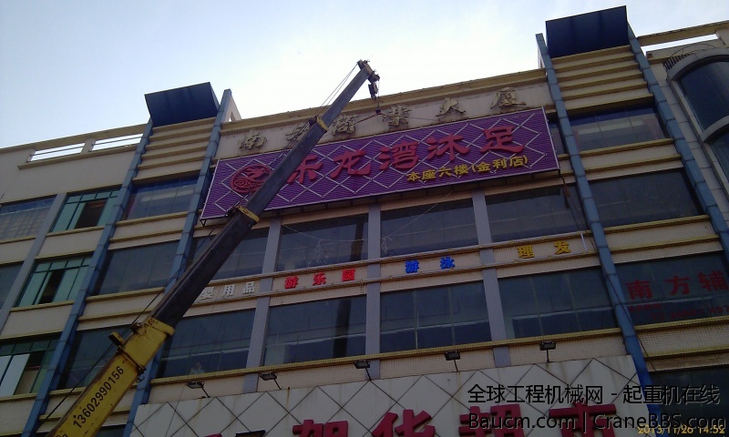 IMAG0018.jpg