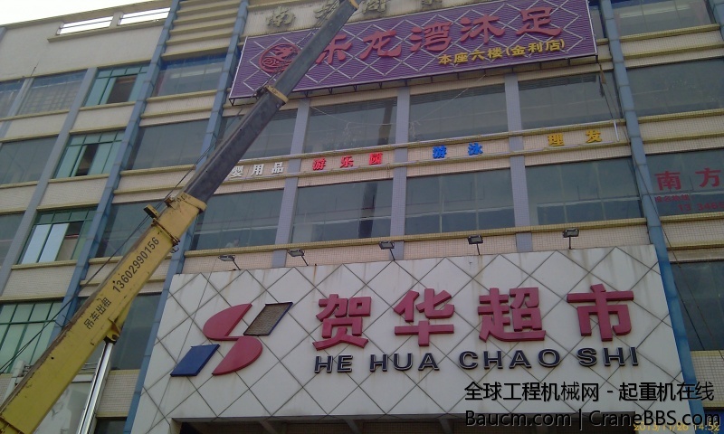 IMAG0019.jpg