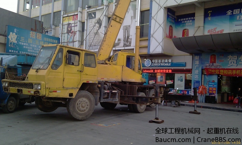IMAG0020.jpg