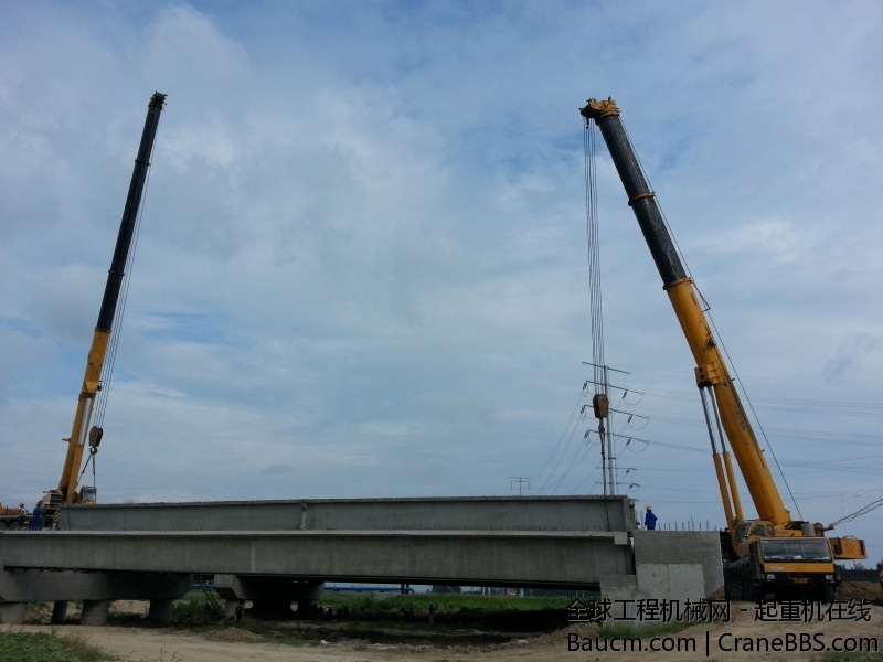 20130822_161620.jpg