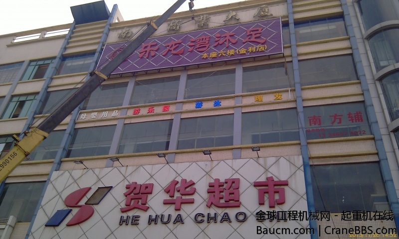 IMAG0022.jpg