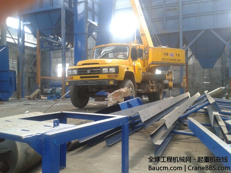 2013-07-31 10.09.52.jpg