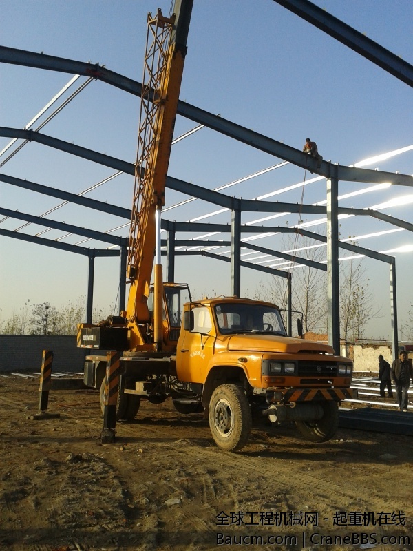 2013-11-25 15.49.53.jpg