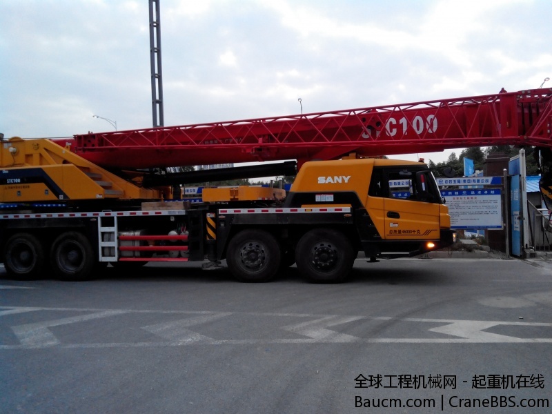 IMG_20131126_174228.jpg