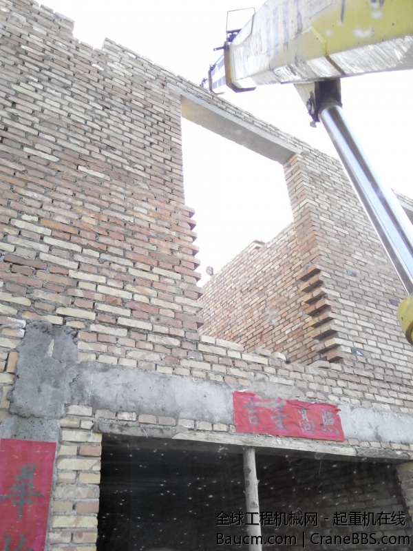 IMG_20131127_094430.jpg