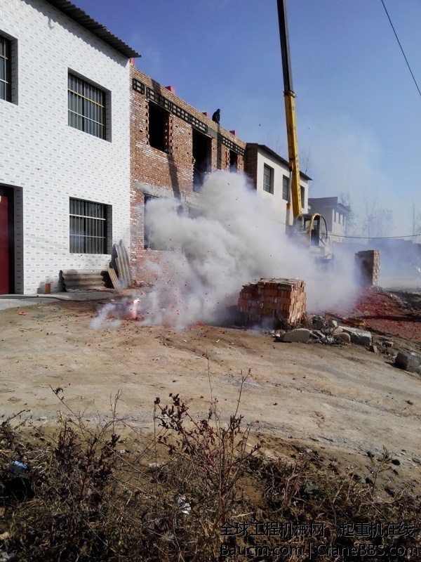 IMG_20131128_130810.jpg
