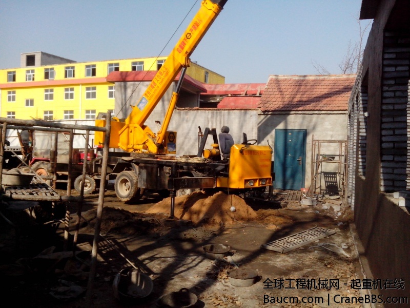 IMG_20131130_124858.jpg